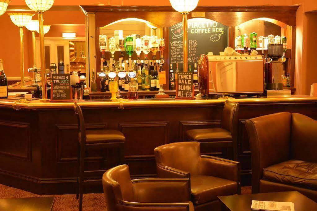 The Ennerdale Country House Hotel 'A Bespoke Hotel' Cleator Екстериор снимка